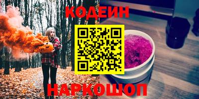 гашик Бугуруслан