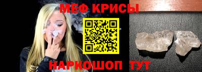 гашик Бугуруслан