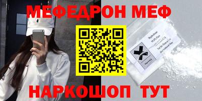 герыч Донской