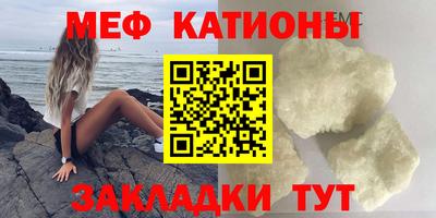 гашик Бугуруслан