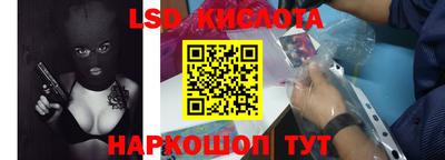 гашик Бугуруслан