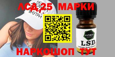 mdma Бузулук