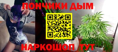 mdma Бузулук