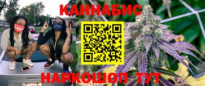 гашик Бугуруслан