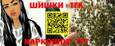 гашик Бугуруслан