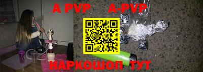 гашик Бугуруслан