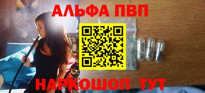 гашик Бугуруслан