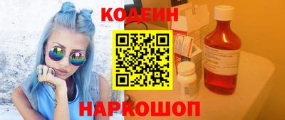 гашик Бугуруслан
