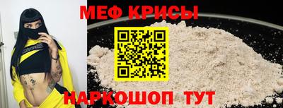 гашик Бугуруслан
