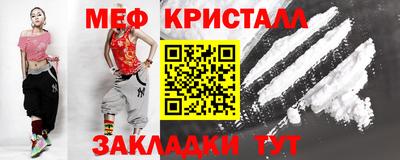 гашик Бугуруслан