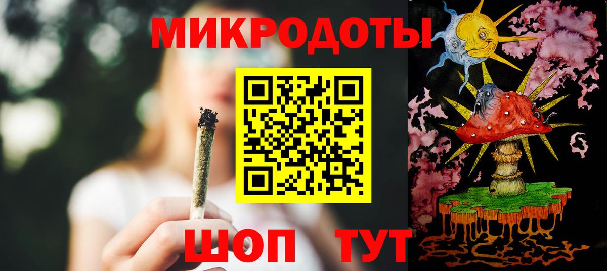 Галлюциногенные грибы мухоморы Ухта